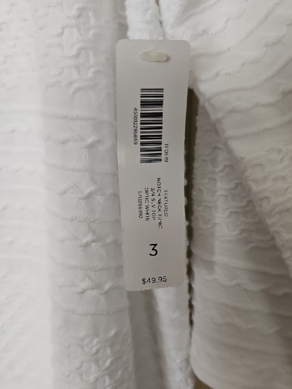 Chico's White Textured Split-Neck Tunic - Picture 3 of 6